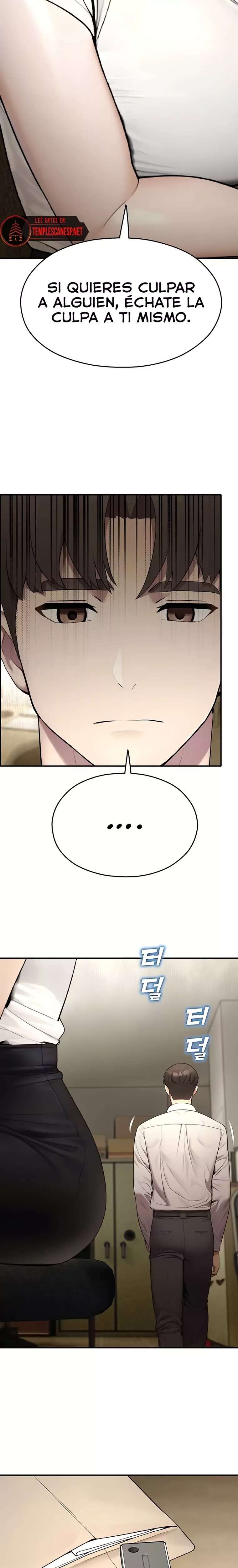 CCTV Raw - Chapter 12 Page 15