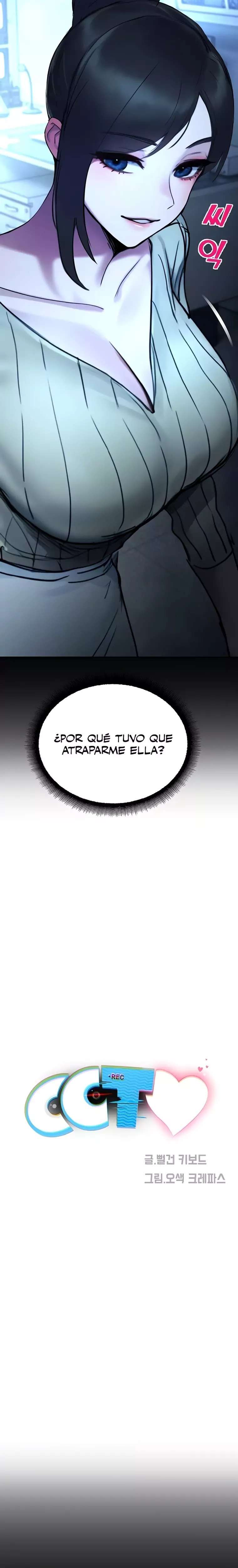 CCTV Raw - Chapter 12 Page 7