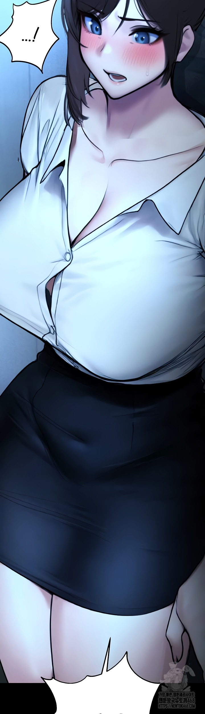 CCTV Raw - Chapter 13 Page 3