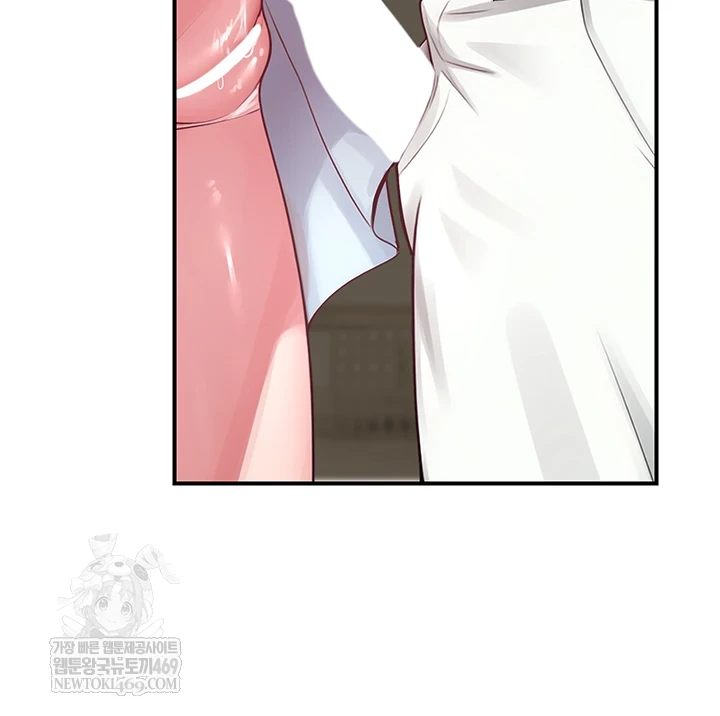 CCTV Raw - Chapter 31 Page 35