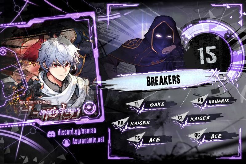 Breakers - Chapter 15 Page 1