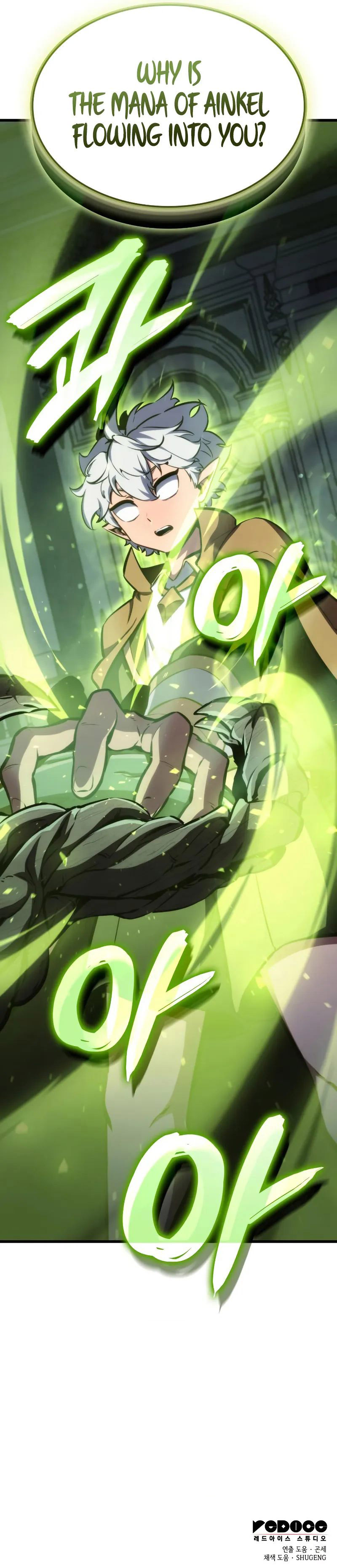 Breakers - Chapter 24 Page 13