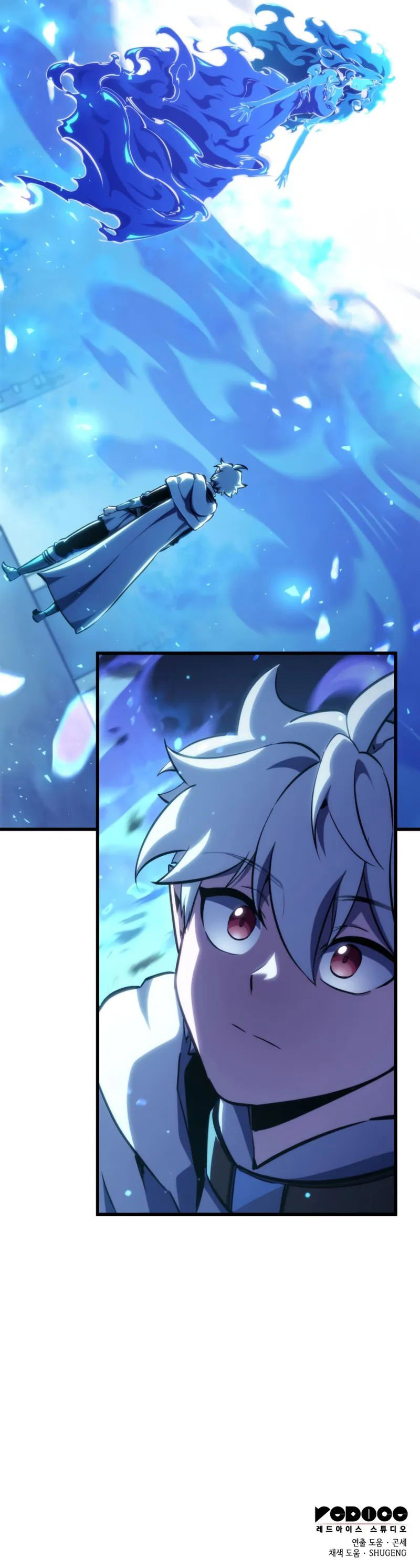 Breakers - Chapter 54 Page 11