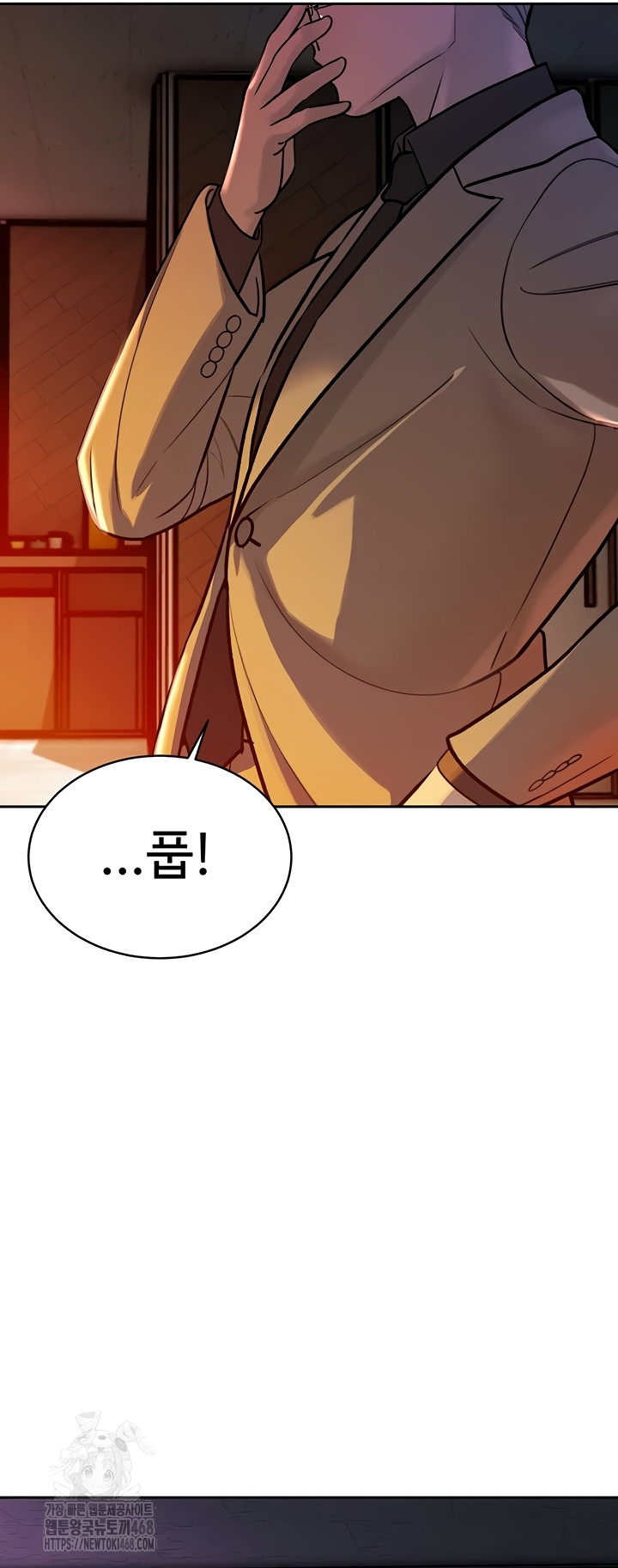 The Father-In-Law Fucks Them All Raw - Chapter 11 Page 21