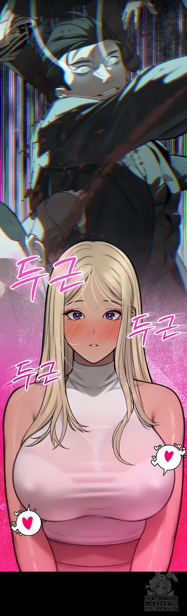 The Father-In-Law Fucks Them All Raw - Chapter 11 Page 4