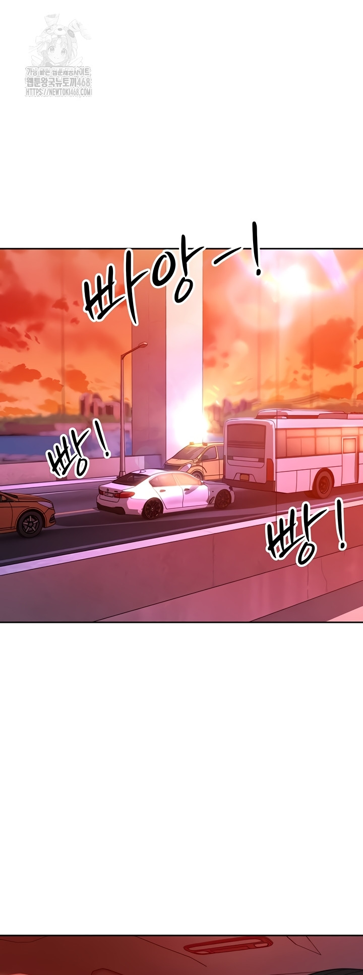 The Father-In-Law Fucks Them All Raw - Chapter 11 Page 51