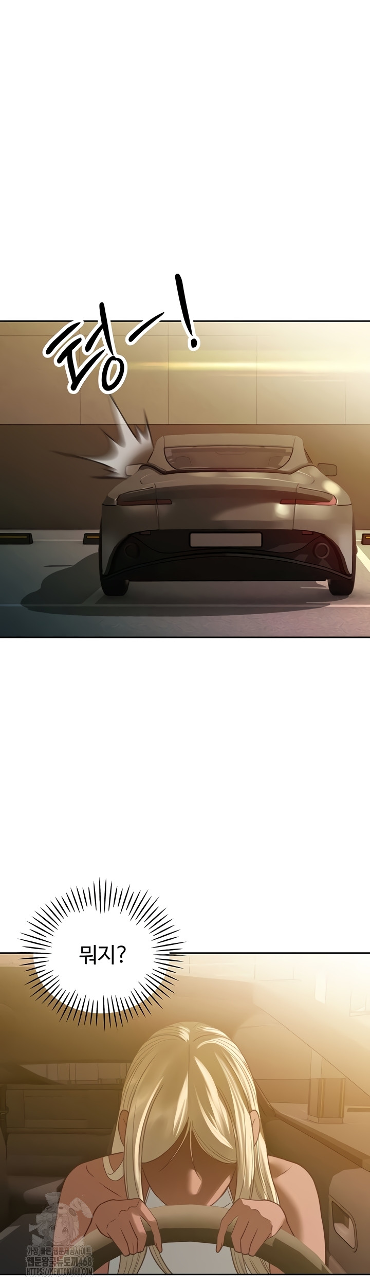 The Father-In-Law Fucks Them All Raw - Chapter 11 Page 55