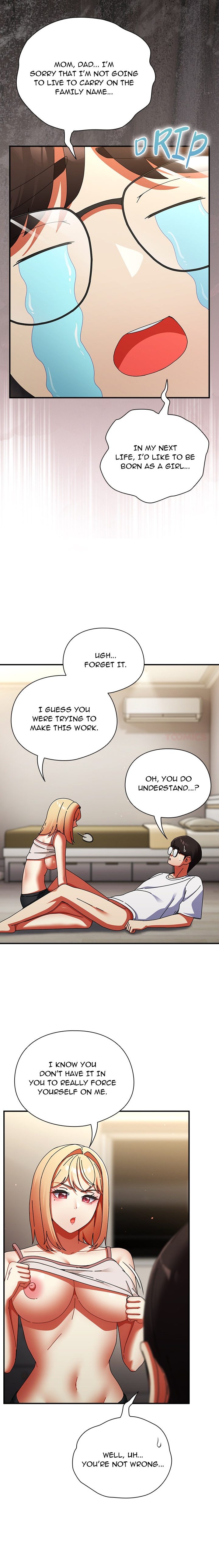 Take a Photo of Me - Chapter 26 Page 5