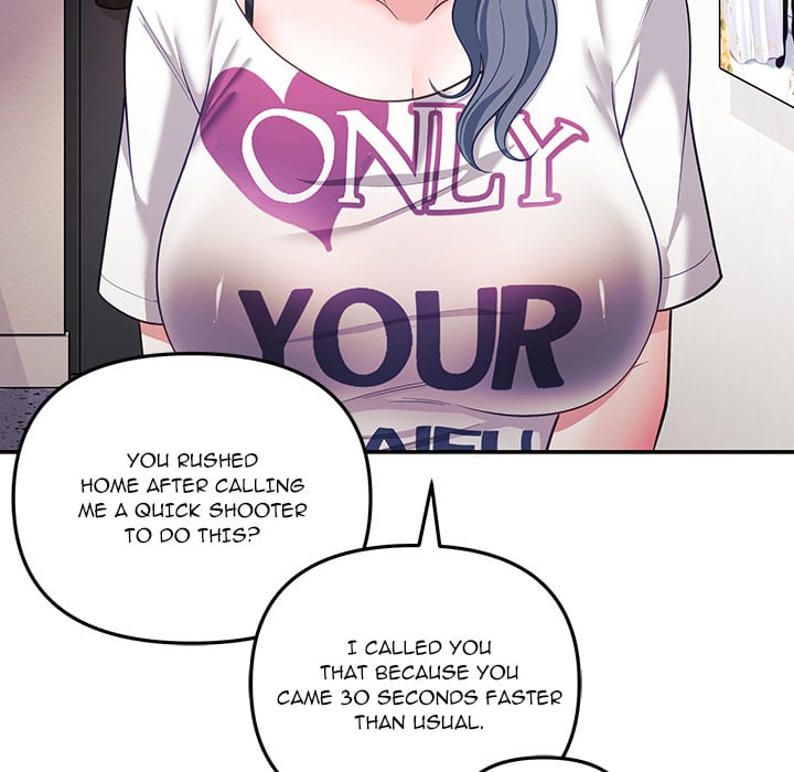 My Wife is a VTuber - Chapter 21 Page 16