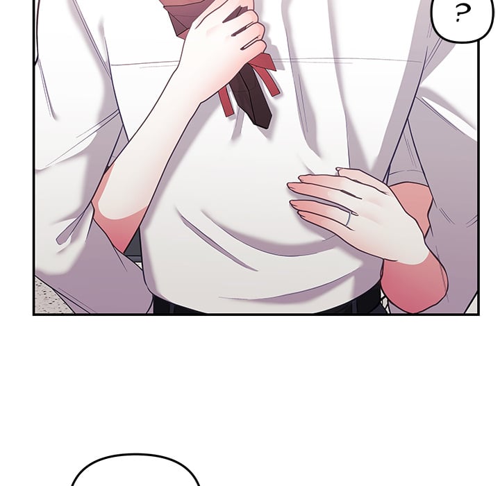 My Wife is a VTuber - Chapter 21 Page 39