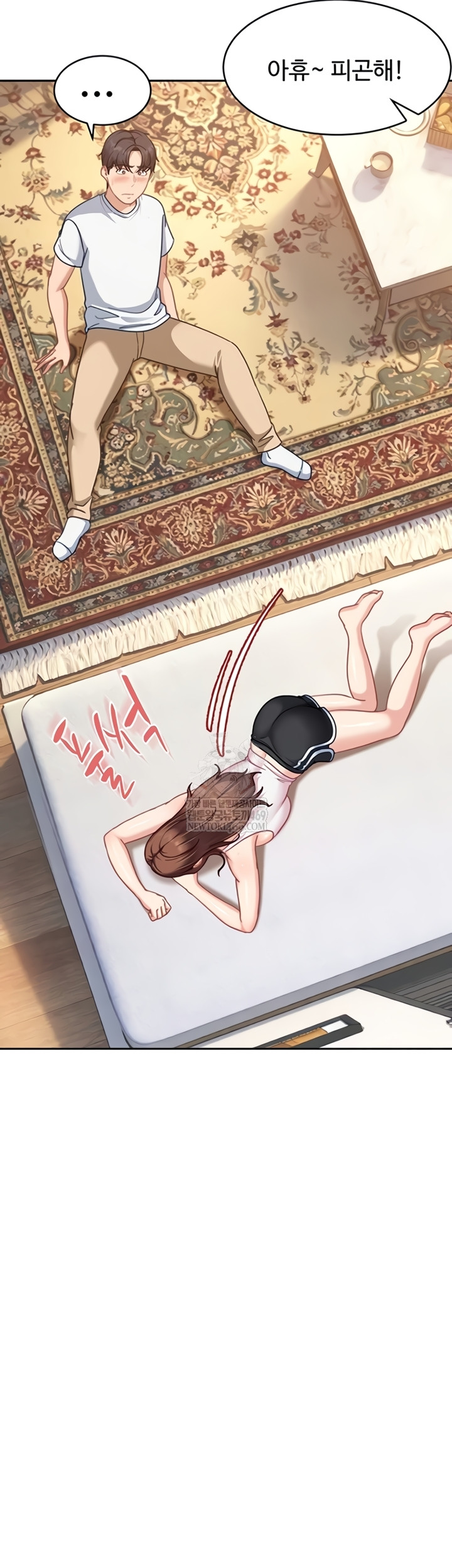 The Female Delinquent Set Her Eyes On Me Raw - Chapter 27 Page 37