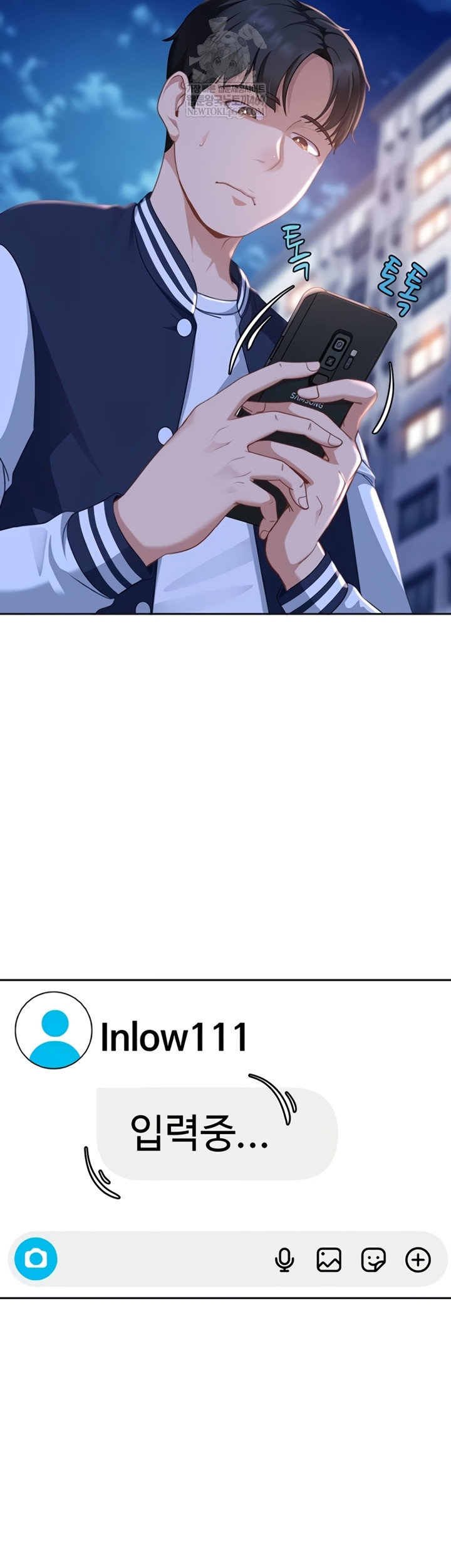 The Female Delinquent Set Her Eyes On Me Raw - Chapter 27 Page 55