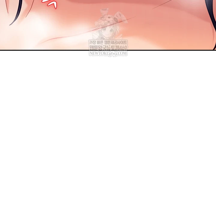 The Female Delinquent Set Her Eyes On Me Raw - Chapter 32 Page 64