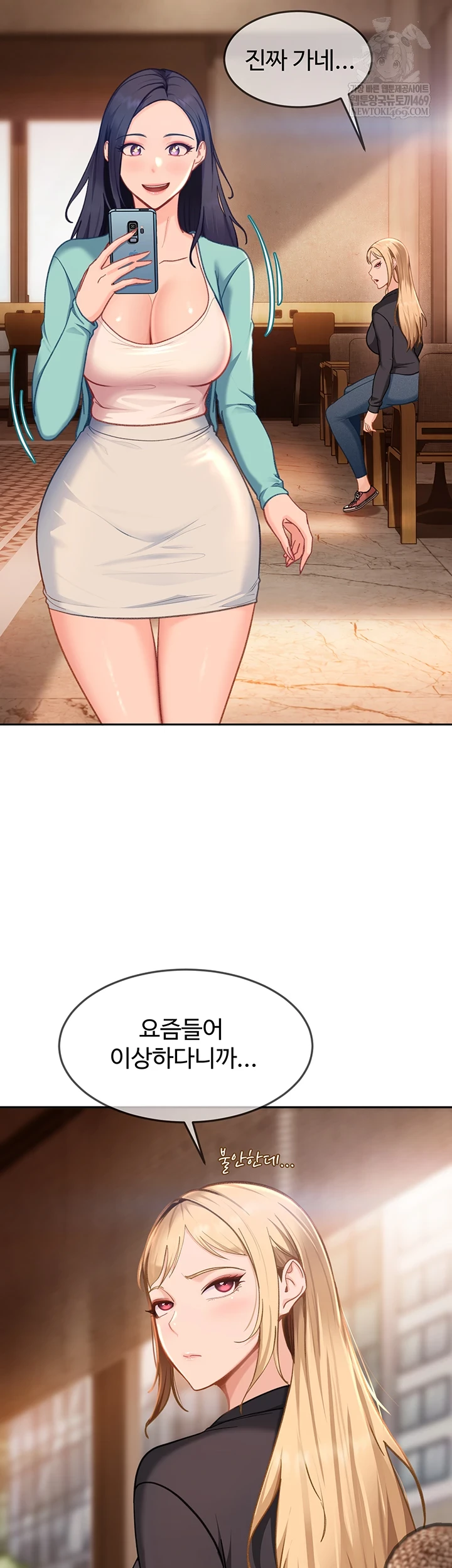 The Female Delinquent Set Her Eyes On Me Raw - Chapter 33 Page 37