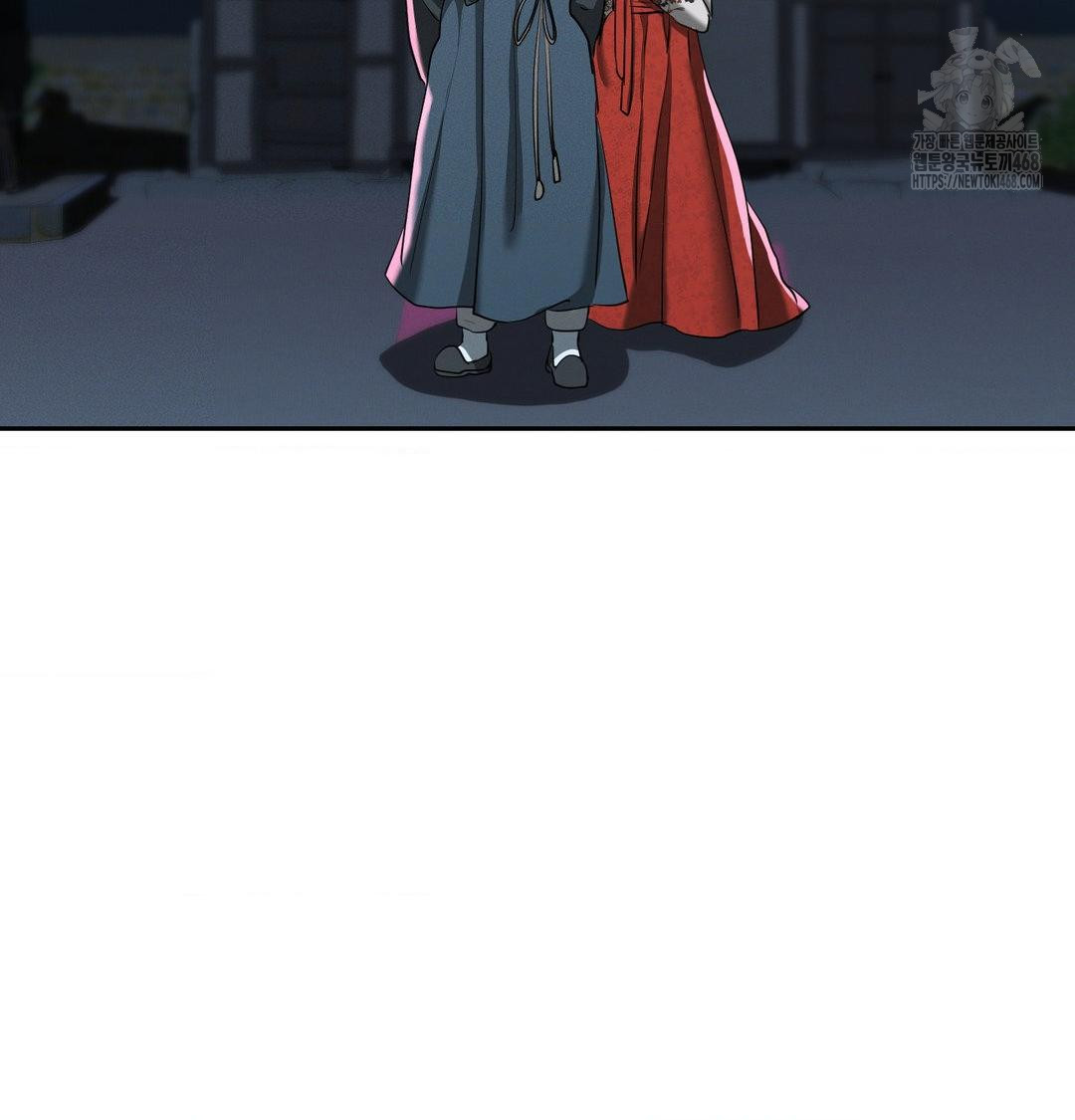 Yeoni of the Tavern Raw - Chapter 13 Page 121