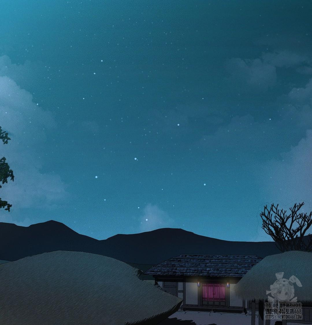 Yeoni of the Tavern Raw - Chapter 13 Page 3