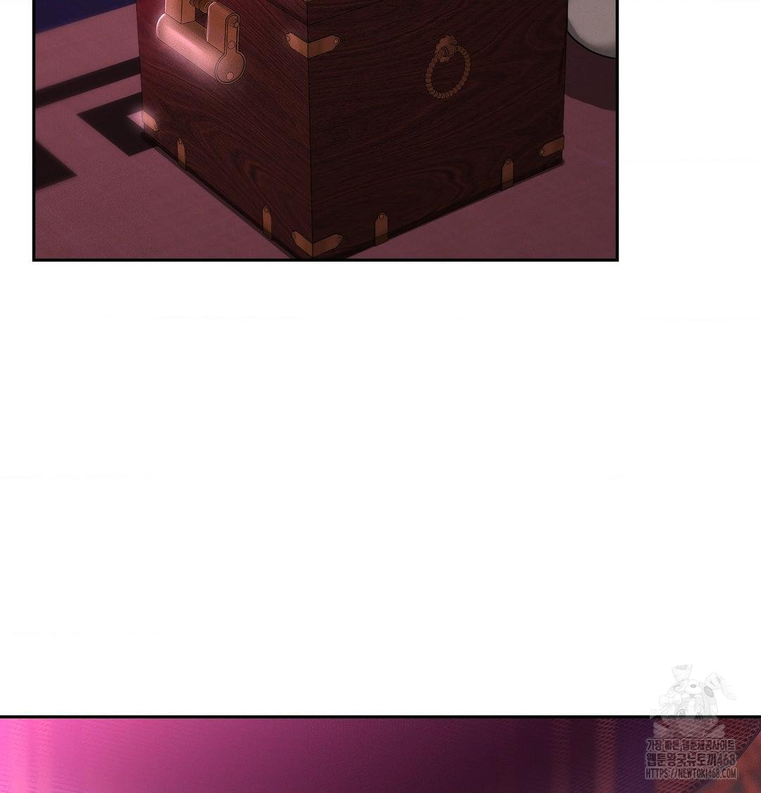 Yeoni of the Tavern Raw - Chapter 13 Page 30