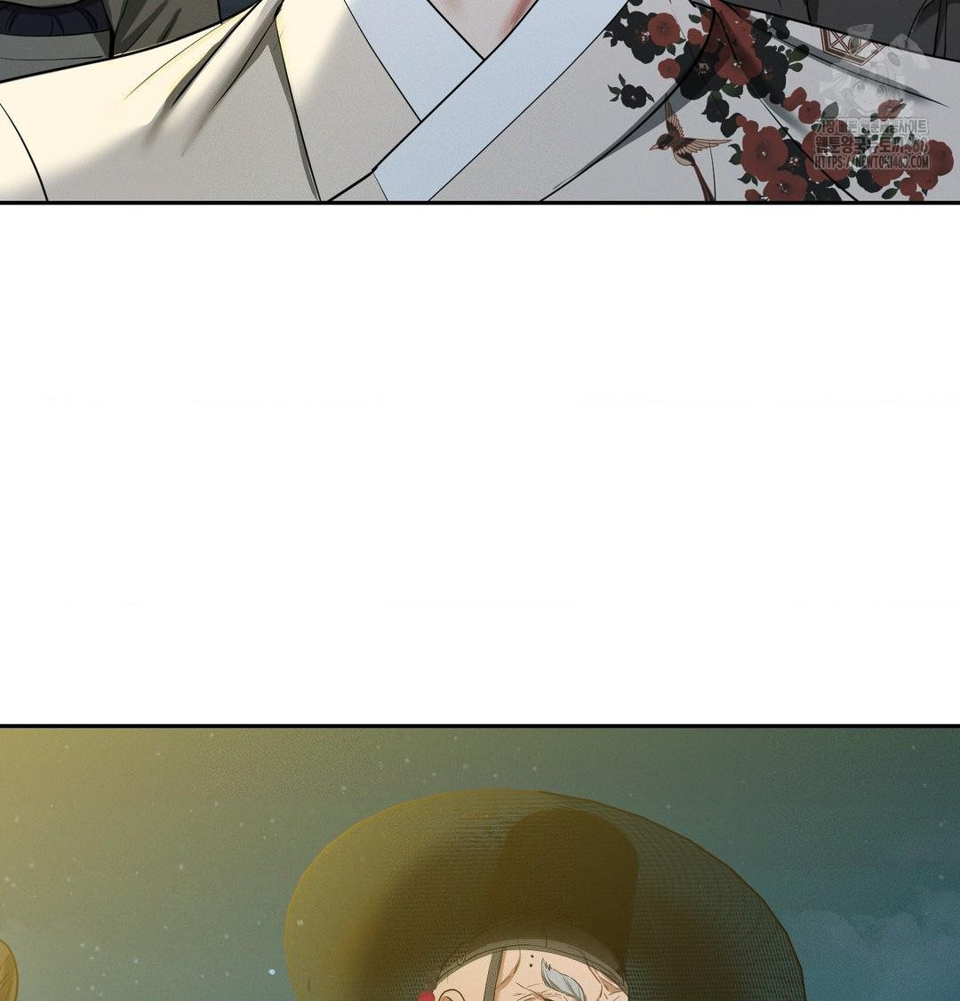 Yeoni of the Tavern Raw - Chapter 13 Page 6