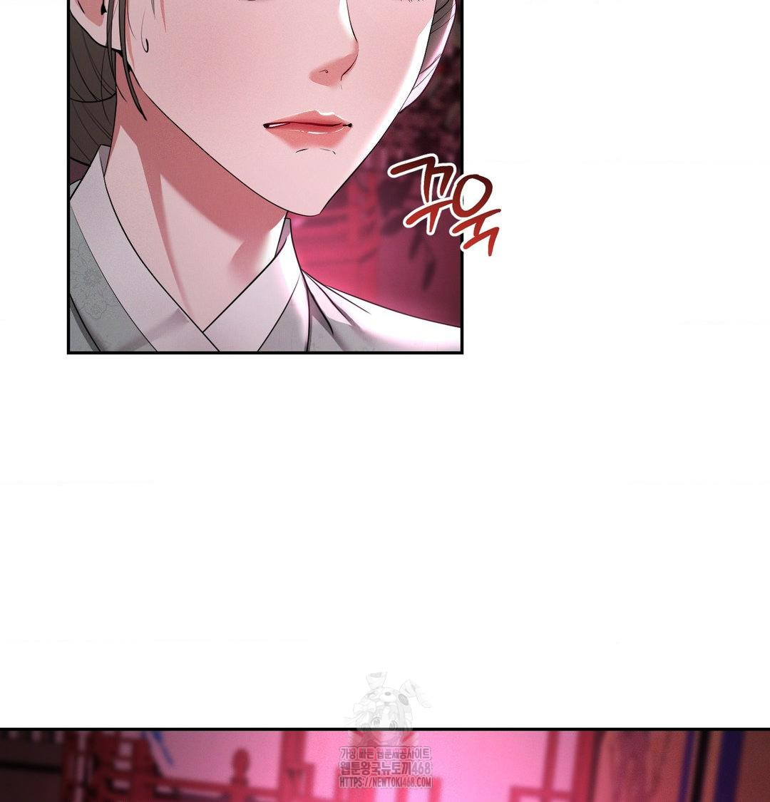 Yeoni of the Tavern Raw - Chapter 13 Page 60