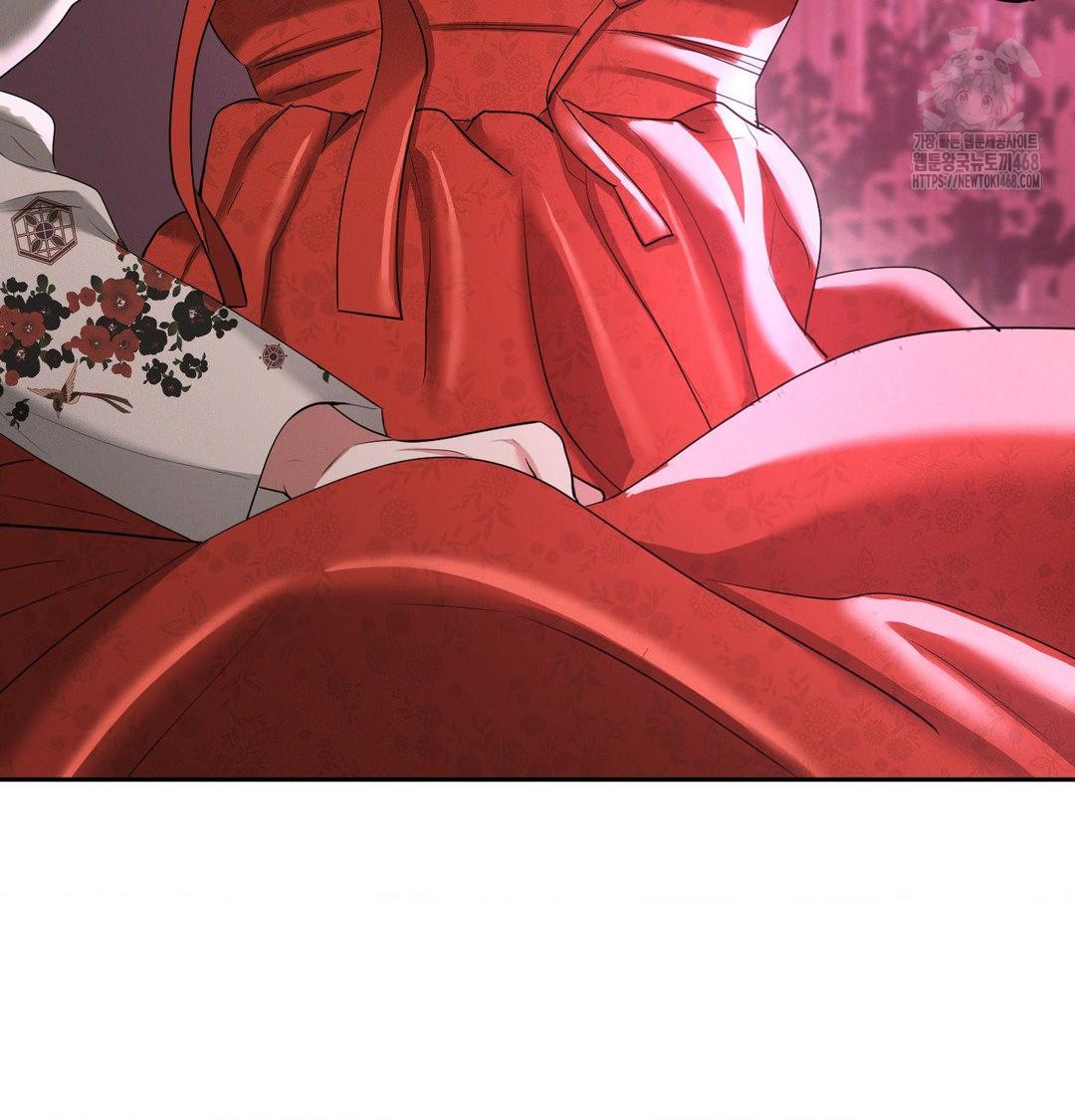 Yeoni of the Tavern Raw - Chapter 13 Page 82