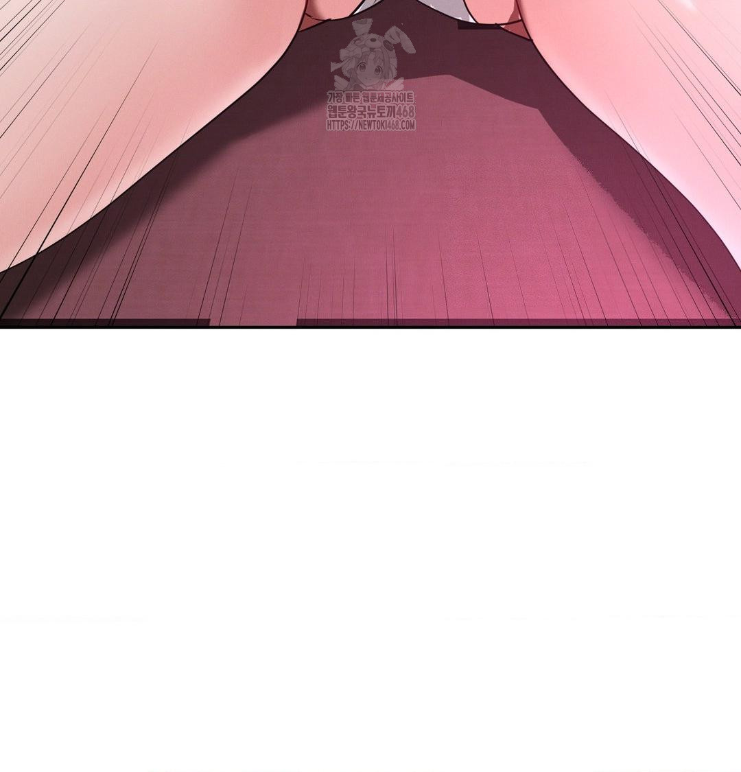 Yeoni of the Tavern Raw - Chapter 14 Page 115