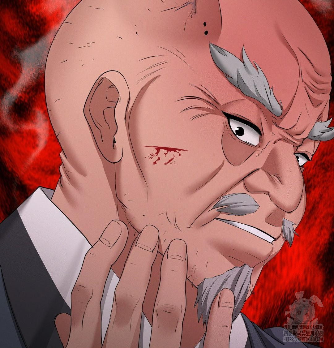 Yeoni of the Tavern Raw - Chapter 14 Page 122