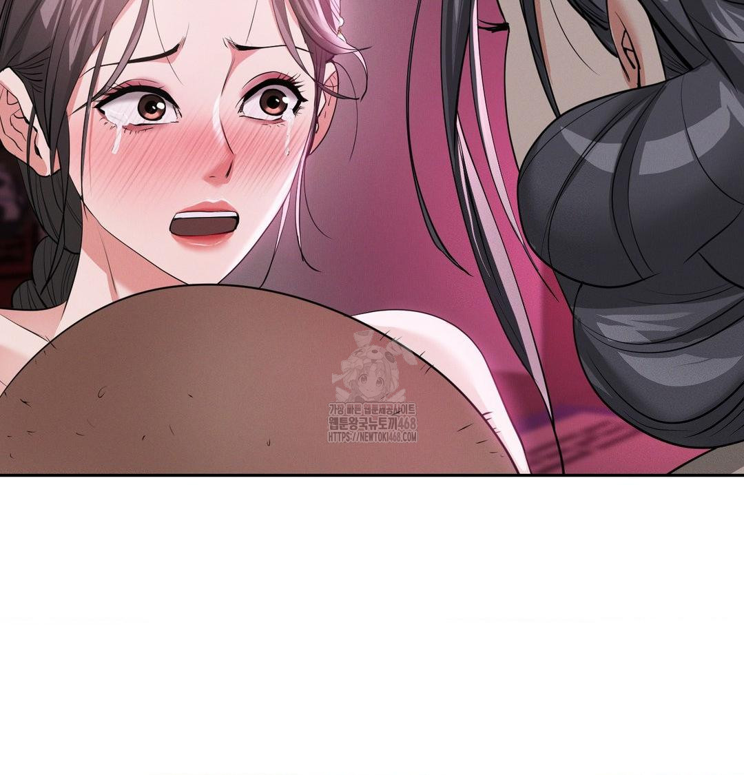 Yeoni of the Tavern Raw - Chapter 14 Page 80