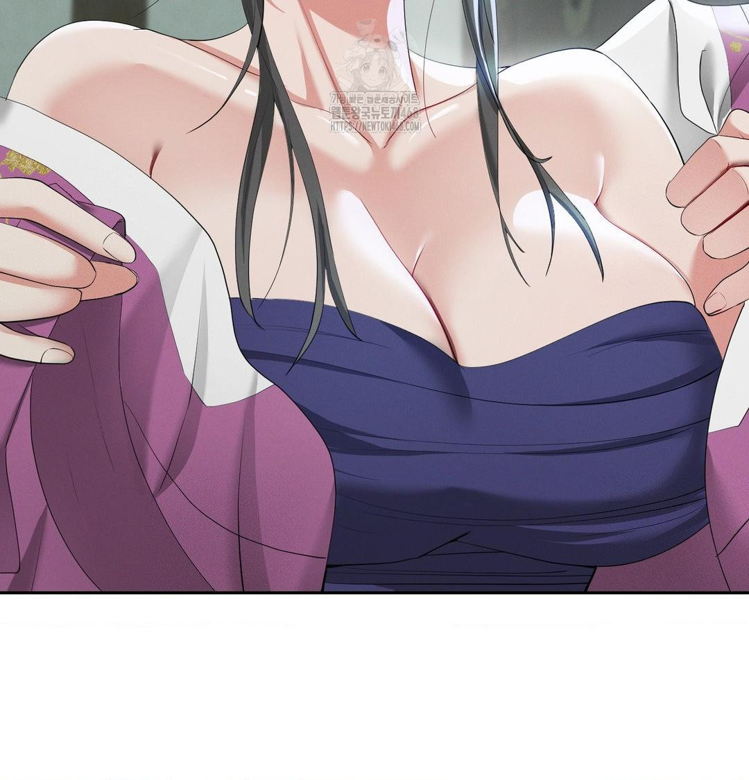 Yeoni of the Tavern Raw - Chapter 15 Page 111