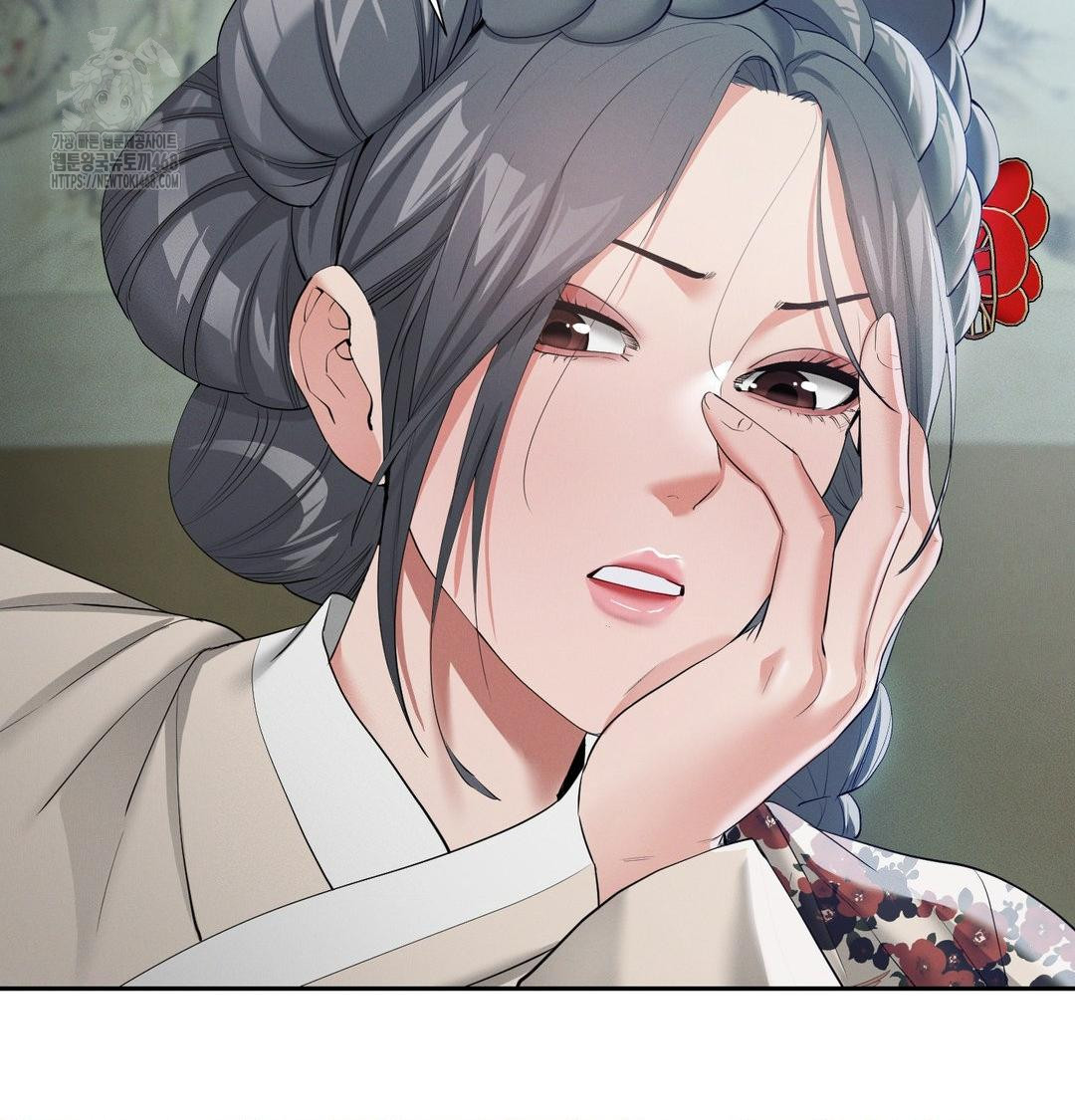 Yeoni of the Tavern Raw - Chapter 15 Page 36