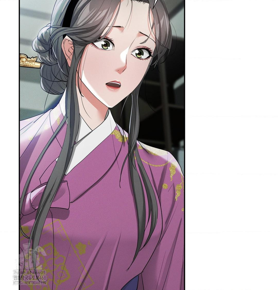 Yeoni of the Tavern Raw - Chapter 15 Page 46