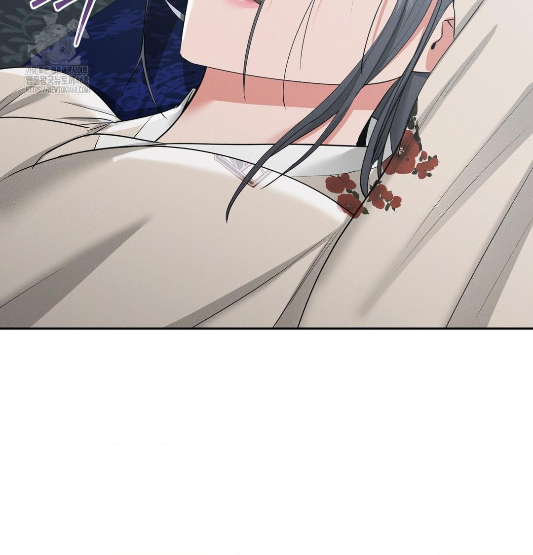 Yeoni of the Tavern Raw - Chapter 15 Page 56