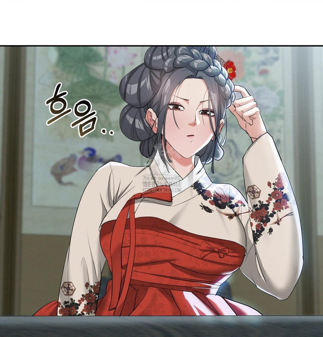 Yeoni of the Tavern Raw - Chapter 15 Page 65