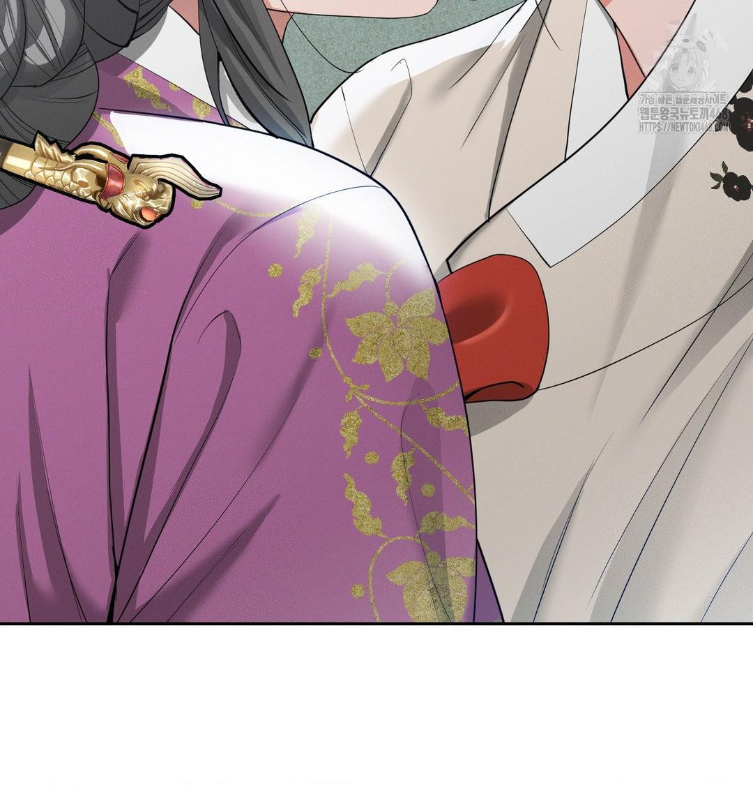 Yeoni of the Tavern Raw - Chapter 15 Page 80