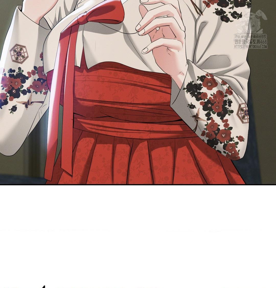 Yeoni of the Tavern Raw - Chapter 15 Page 88