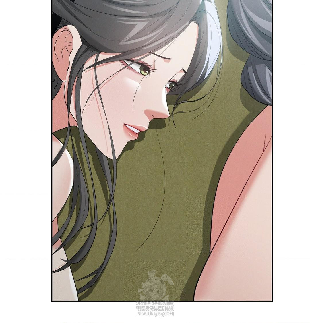 Yeoni of the Tavern Raw - Chapter 16 Page 6