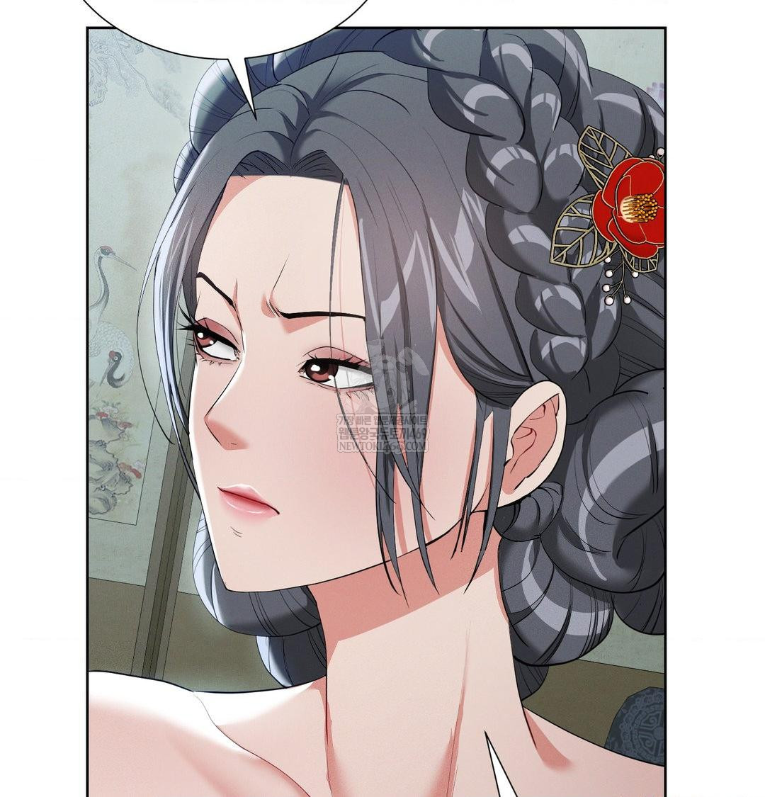 Yeoni of the Tavern Raw - Chapter 16 Page 89