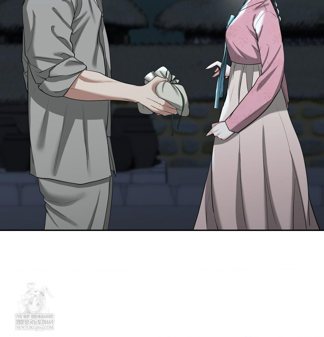 Yeoni of the Tavern Raw - Chapter 17 Page 107