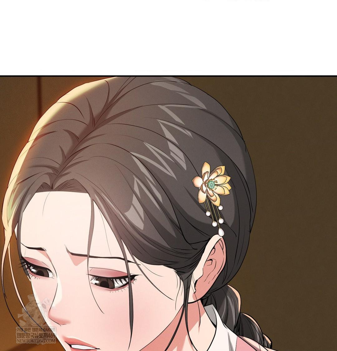 Yeoni of the Tavern Raw - Chapter 17 Page 83