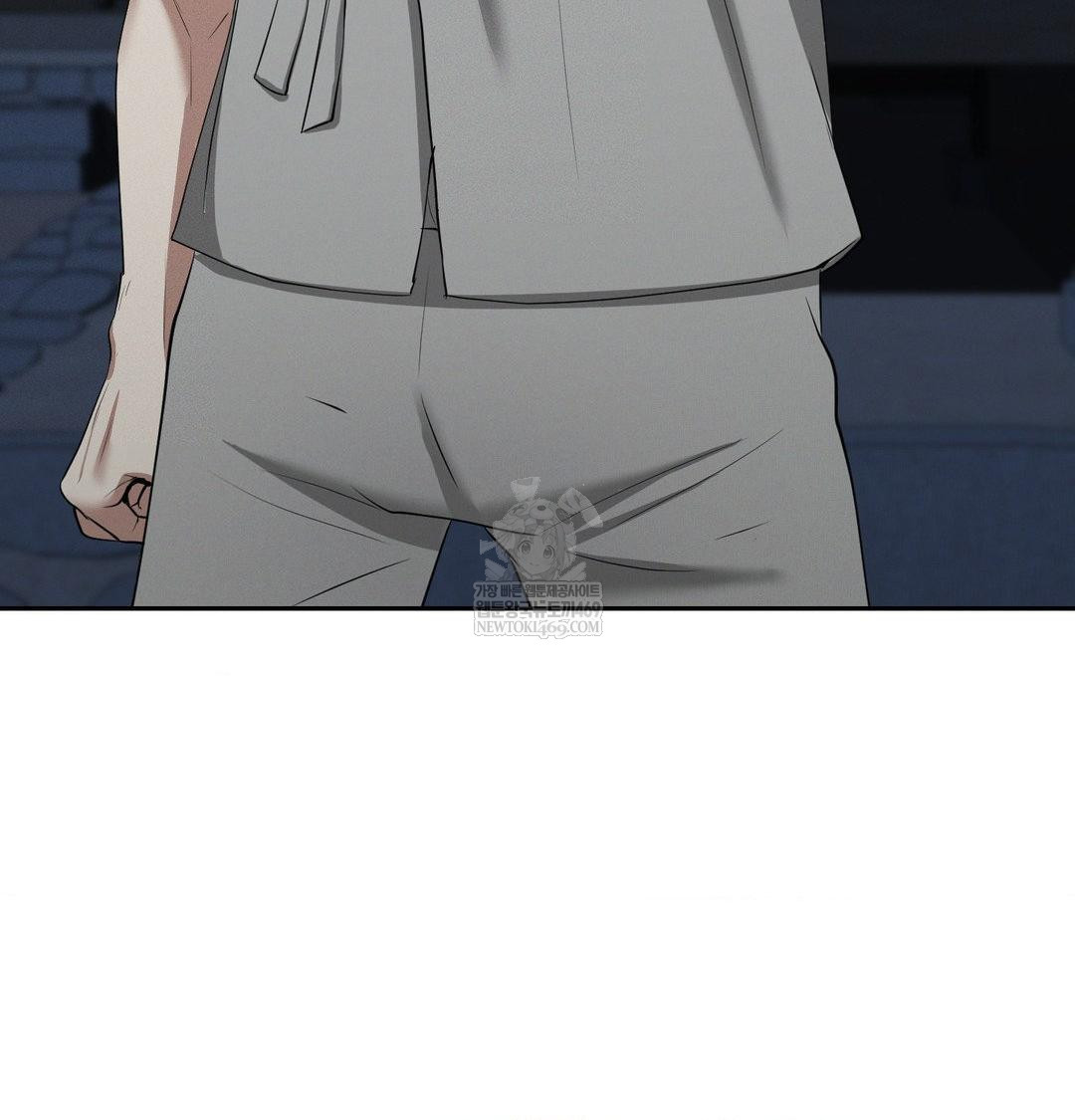 Yeoni of the Tavern Raw - Chapter 17 Page 96