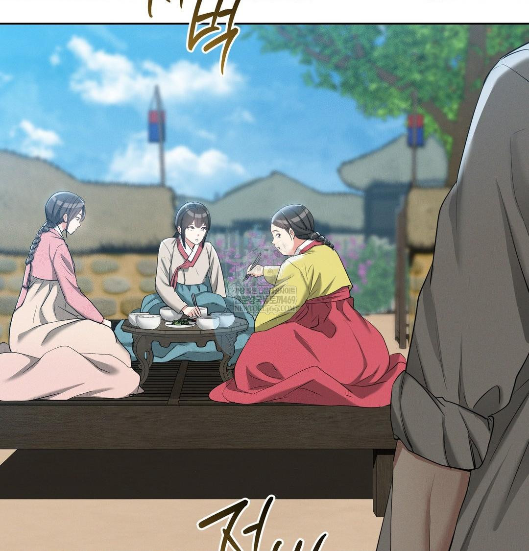 Yeoni of the Tavern Raw - Chapter 18 Page 105