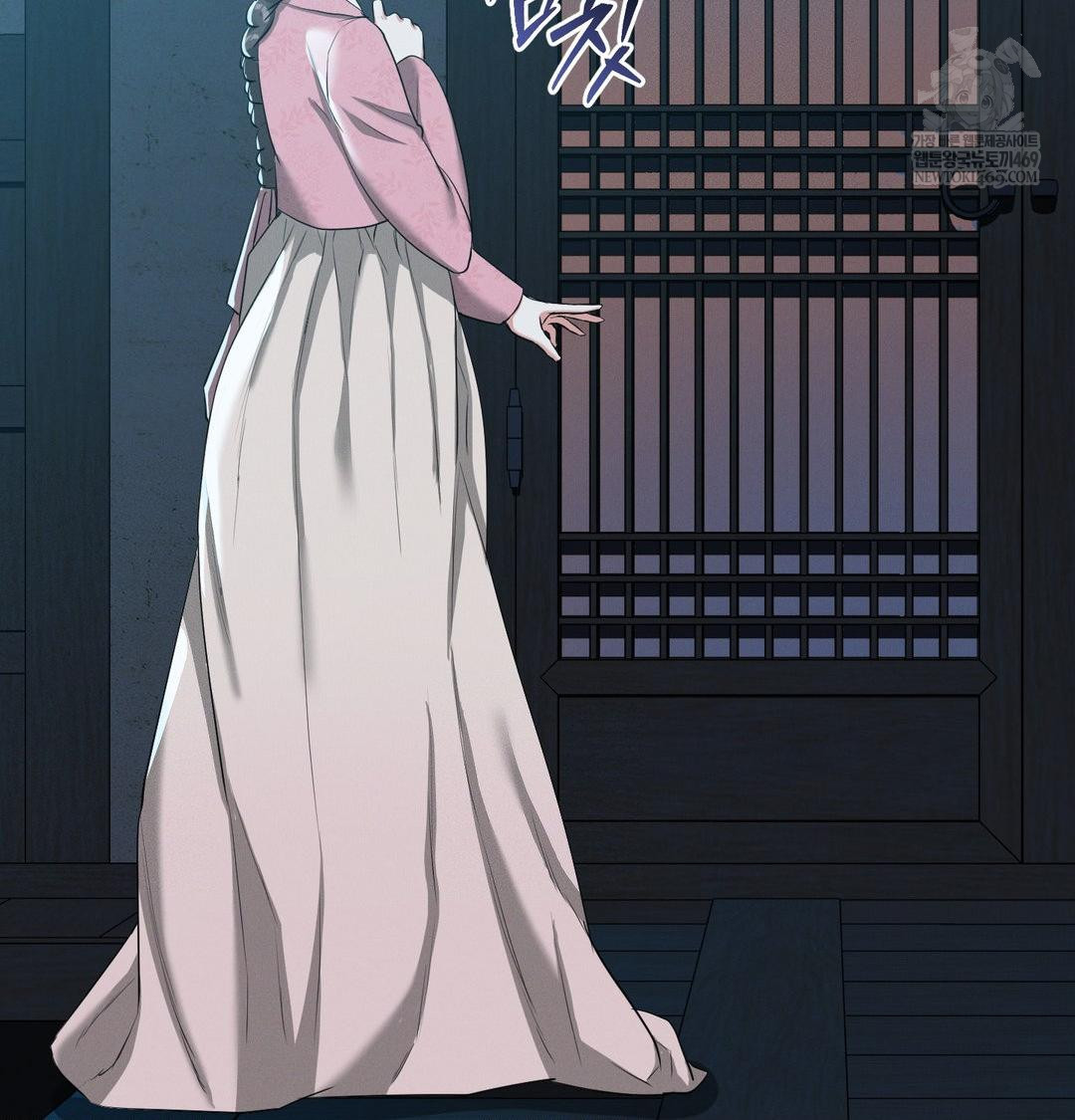 Yeoni of the Tavern Raw - Chapter 18 Page 23