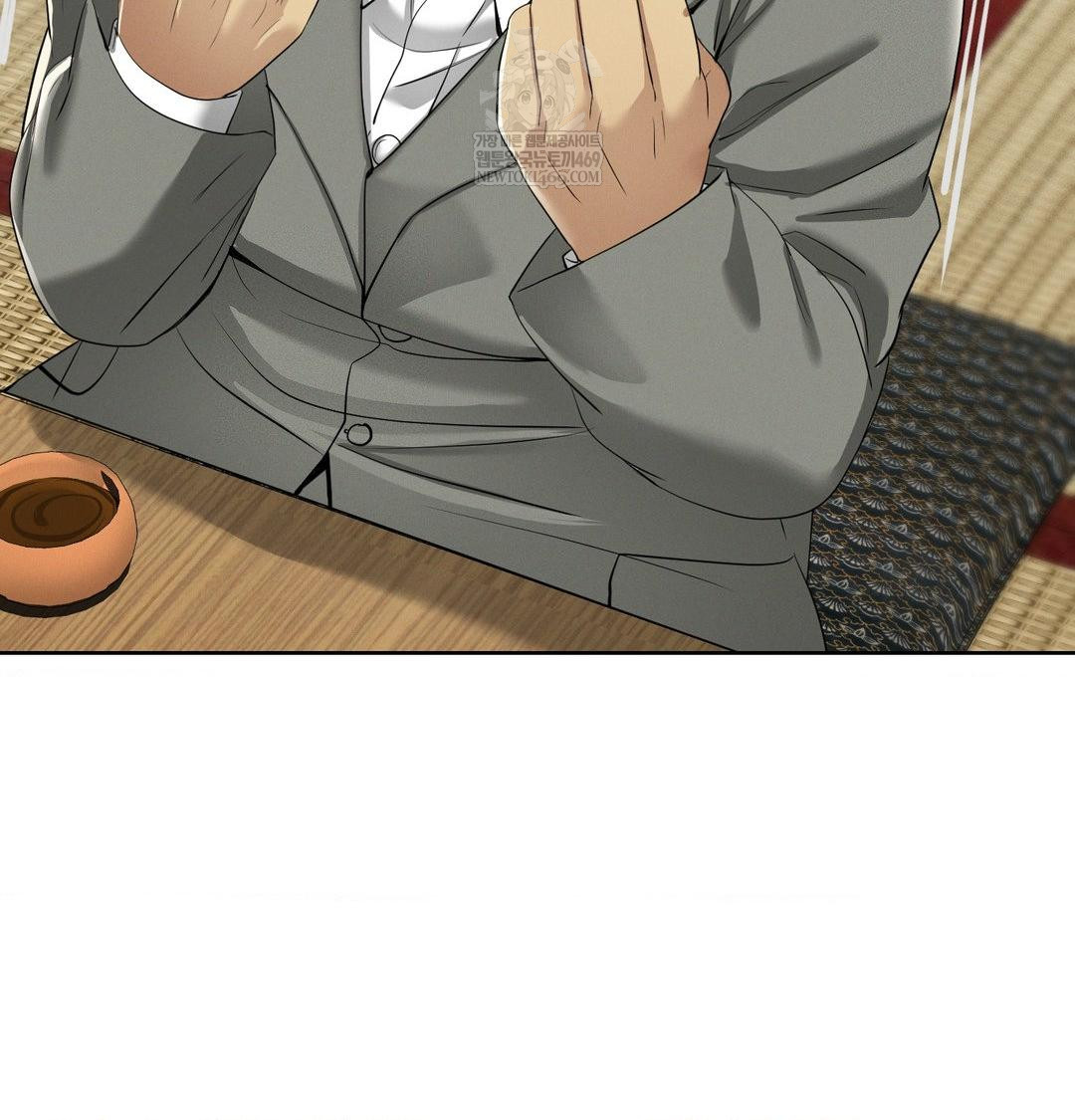 Yeoni of the Tavern Raw - Chapter 19 Page 67