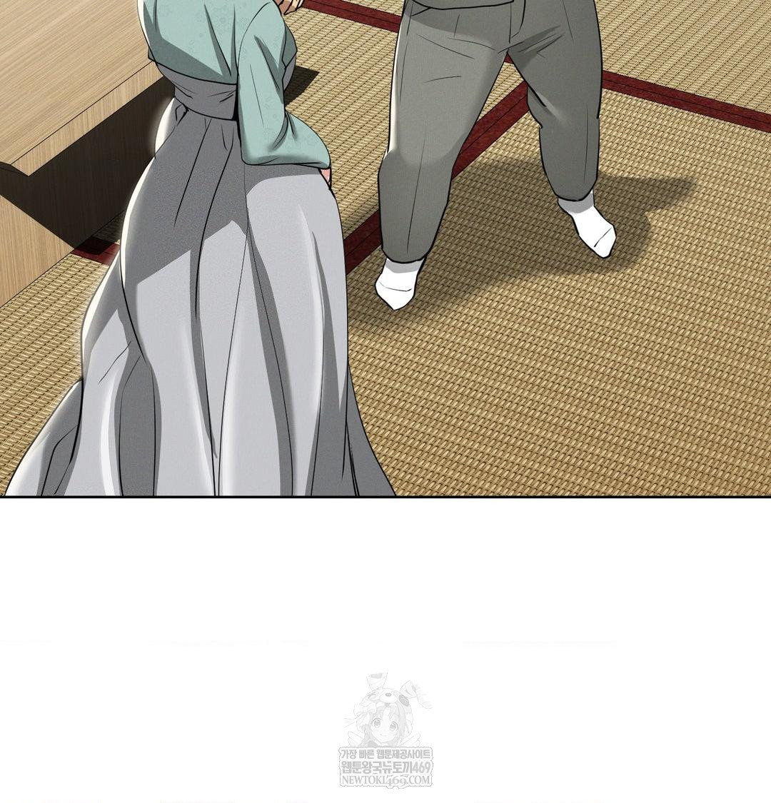 Yeoni of the Tavern Raw - Chapter 19 Page 69