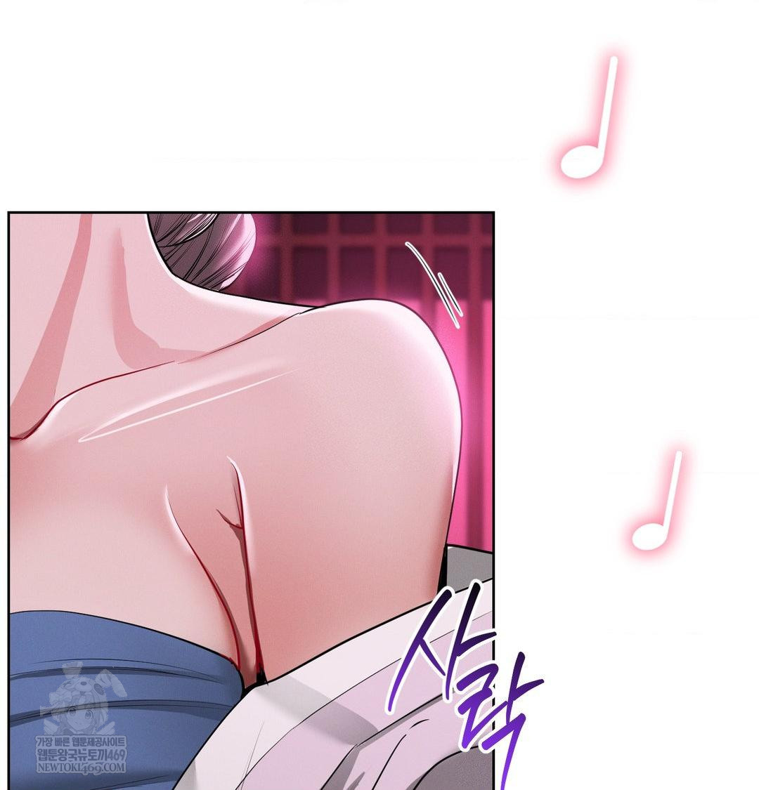 Yeoni of the Tavern Raw - Chapter 21 Page 106