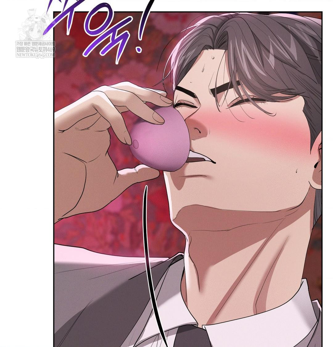 Yeoni of the Tavern Raw - Chapter 21 Page 124