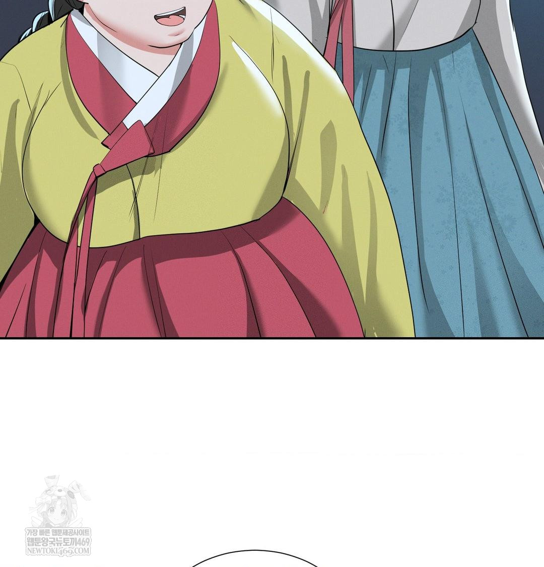 Yeoni of the Tavern Raw - Chapter 21 Page 70