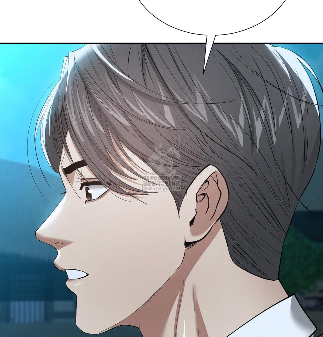 Yeoni of the Tavern Raw - Chapter 22 Page 114