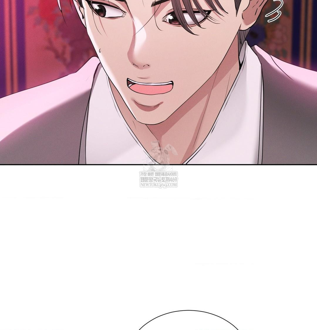 Yeoni of the Tavern Raw - Chapter 22 Page 36