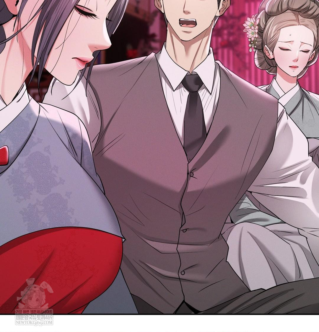 Yeoni of the Tavern Raw - Chapter 22 Page 54