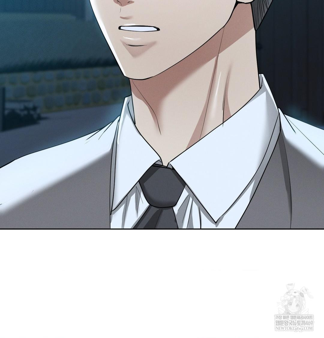 Yeoni of the Tavern Raw - Chapter 22 Page 97